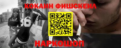 прущая мука Ликино-Дулёво