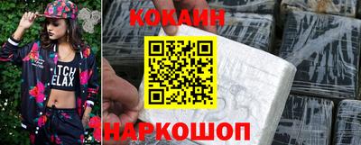 прущая мука Ликино-Дулёво