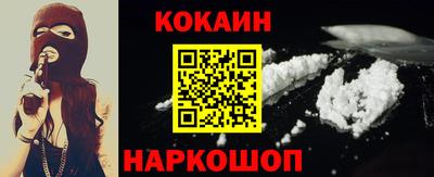 прущая мука Ликино-Дулёво