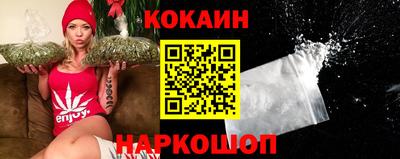 амф Ливны