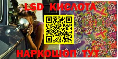 прущая мука Ликино-Дулёво