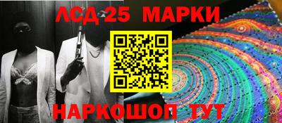 прущая мука Ликино-Дулёво