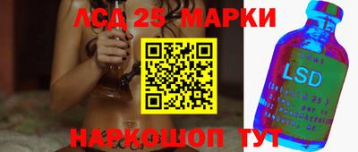прущая мука Ликино-Дулёво
