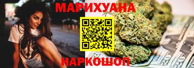 прущая мука Ликино-Дулёво