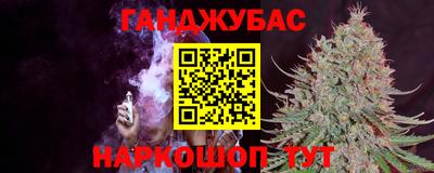 прущая мука Ликино-Дулёво