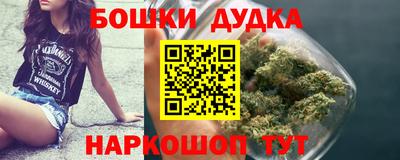 амф Ливны