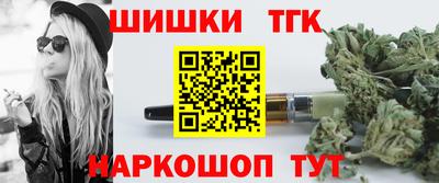 прущая мука Ликино-Дулёво