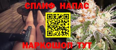 прущая мука Ликино-Дулёво
