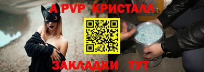 прущая мука Ликино-Дулёво