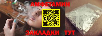 прущая мука Ликино-Дулёво