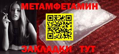 прущая мука Ликино-Дулёво
