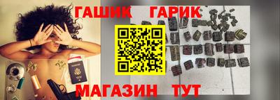 прущая мука Ликино-Дулёво
