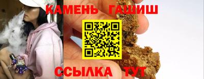 амф Ливны